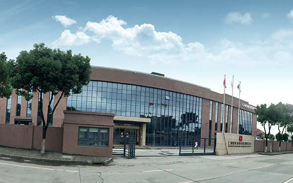 上海呈祥機(jī)電設(shè)備有限公司 - 全球領(lǐng)先高等級(jí)專(zhuān)業(yè)電動(dòng)鉆孔工具的運(yùn)營(yíng)商。